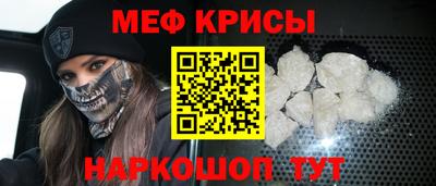 марки lsd Ливны