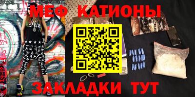 сатива Аргун