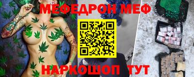 марки lsd Ливны
