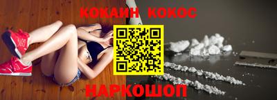 скорость mdpv Лесосибирск