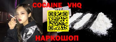 марки lsd Ливны