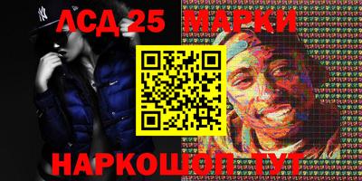 сатива Аргун