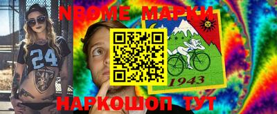 сатива Аргун