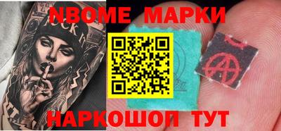 сатива Аргун