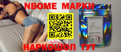 сатива Аргун