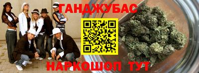 COCAINE Апрелевка