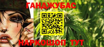 PSILOCYBIN Ликино-Дулёво