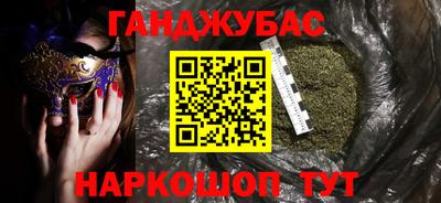 скорость mdpv Лесосибирск