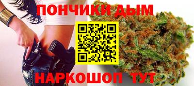 PSILOCYBIN Ликино-Дулёво