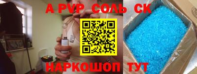 PSILOCYBIN Ликино-Дулёво