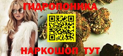 PSILOCYBIN Ликино-Дулёво