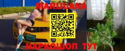 COCAINE Апрелевка