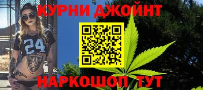 скорость mdpv Лесосибирск