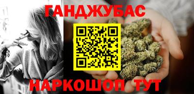 PSILOCYBIN Ликино-Дулёво