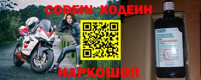 сатива Аргун