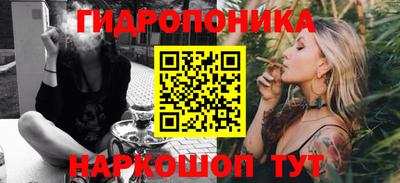 скорость mdpv Лесосибирск