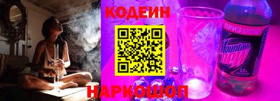 PSILOCYBIN Ликино-Дулёво