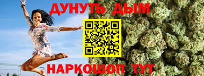 скорость mdpv Лесосибирск