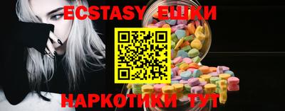 марки lsd Ливны