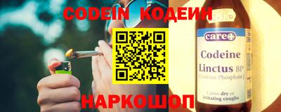 PSILOCYBIN Ликино-Дулёво