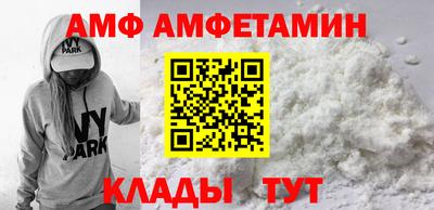 марки lsd Ливны