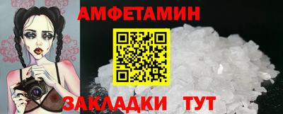 скорость mdpv Лесосибирск