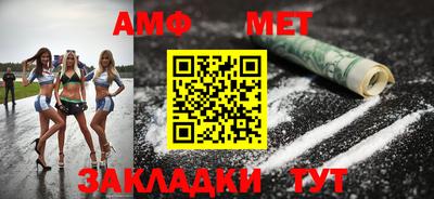 скорость mdpv Лесосибирск