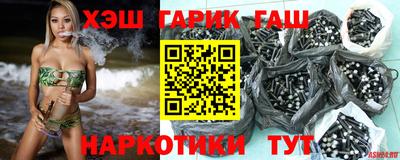 сатива Аргун