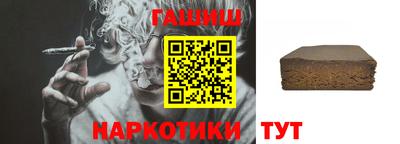 COCAINE Апрелевка