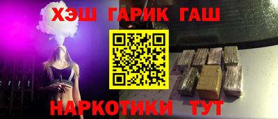 PSILOCYBIN Ликино-Дулёво