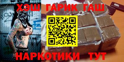 скорость mdpv Лесосибирск