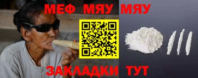 PSILOCYBIN Ликино-Дулёво