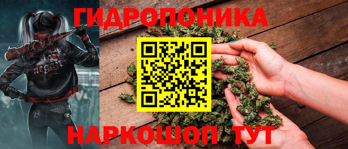 Бошки Шишки MAZAR  Канабис марихуана  Марихуана марихуана  Бошки марихуана семена  Вход с VPN  Алапаевск 